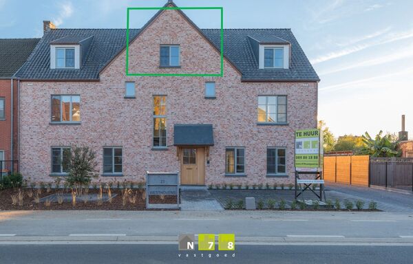 Appartement te huur in Dilsen-Stokkem