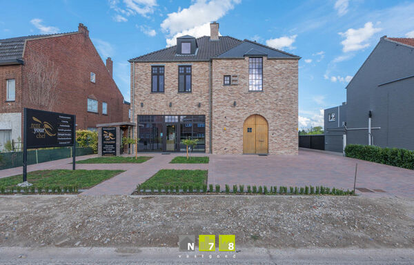 Gebouw voor gemengd gebruik te koop in Dilsen-Stokkem