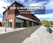 Individuele handelszaak te huur in Maaseik