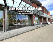 Individuele handelszaak te huur in Maaseik